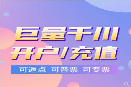 SEM搜索引擎优化实战案例：从失败到成功的优化历程