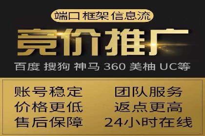 某信息流广告公司成功案例：内容创意与传播的秘诀