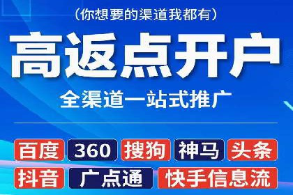 sem竞价代运营的转化率提升技巧及实际案例