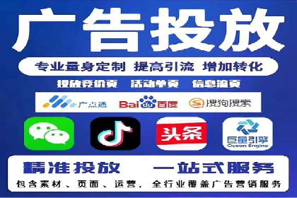 抖音信息流推广的五大成功案例分享
